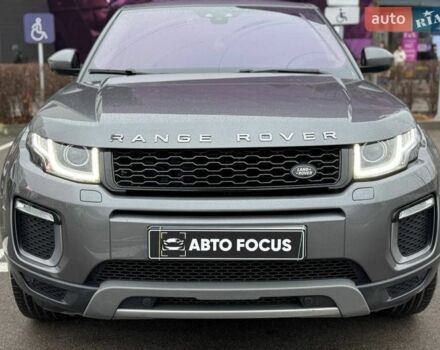 Сірий Ленд Ровер Рендж Ровер Евок, об'ємом двигуна 2 л та пробігом 142 тис. км за 17990 $, фото 2 на Automoto.ua