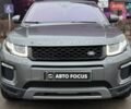 Сірий Ленд Ровер Рендж Ровер Евок, об'ємом двигуна 2 л та пробігом 142 тис. км за 17990 $, фото 2 на Automoto.ua