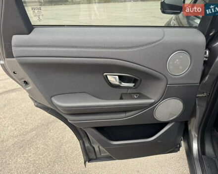 Серый Ленд Ровер Рендж Ровер Эвок, объемом двигателя 2.2 л и пробегом 99 тыс. км за 19999 $, фото 20 на Automoto.ua