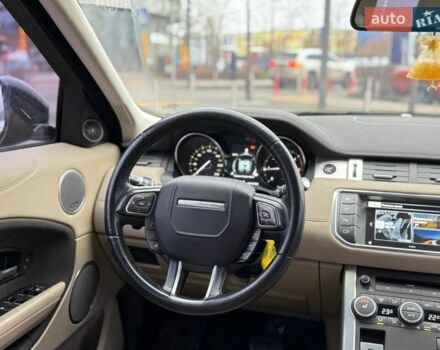 Сірий Ленд Ровер Рендж Ровер Евок, об'ємом двигуна 2 л та пробігом 142 тис. км за 17990 $, фото 12 на Automoto.ua