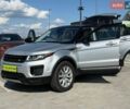 Сірий Ленд Ровер Рендж Ровер Евок, об'ємом двигуна 2 л та пробігом 131 тис. км за 12990 $, фото 12 на Automoto.ua