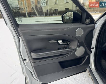 Серый Ленд Ровер Рендж Ровер Эвок, объемом двигателя 2 л и пробегом 88 тыс. км за 16500 $, фото 34 на Automoto.ua