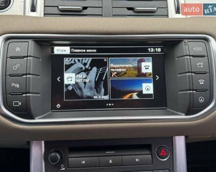 Сірий Ленд Ровер Рендж Ровер Евок, об'ємом двигуна 2 л та пробігом 142 тис. км за 22490 $, фото 22 на Automoto.ua