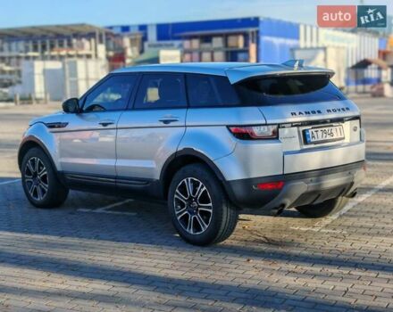 Серый Ленд Ровер Рендж Ровер Эвок, объемом двигателя 2 л и пробегом 85 тыс. км за 19500 $, фото 11 на Automoto.ua