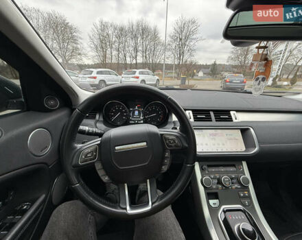 Серый Ленд Ровер Рендж Ровер Эвок, объемом двигателя 2 л и пробегом 74 тыс. км за 23000 $, фото 29 на Automoto.ua