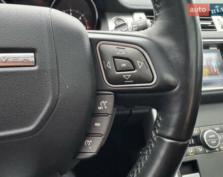 Серый Ленд Ровер Рендж Ровер Эвок, объемом двигателя 2.2 л и пробегом 99 тыс. км за 19999 $, фото 33 на Automoto.ua