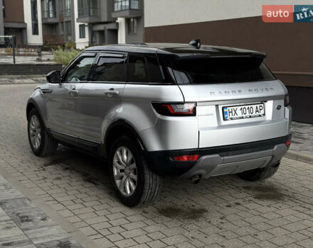 Серый Ленд Ровер Рендж Ровер Эвок, объемом двигателя 2 л и пробегом 125 тыс. км за 16000 $, фото 7 на Automoto.ua