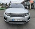 Ленд Ровер Рендж Ровер Эвок 2016 в Одессе на Automoto.ua Серый Ленд Ровер Рендж Ровер Эвок, объемом двигателя 2 л и пробегом 149 тыс. км за 19999 $, фото 2 на Automoto.ua