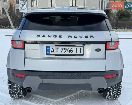 Сірий Ленд Ровер Рендж Ровер Евок, об'ємом двигуна 2 л та пробігом 89 тис. км за 18500 $, фото 34 на Automoto.ua
