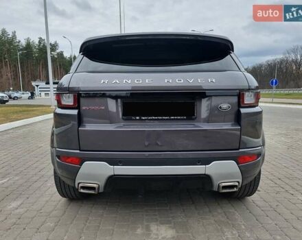 Серый Ленд Ровер Рендж Ровер Эвок, объемом двигателя 2 л и пробегом 148 тыс. км за 21990 $, фото 5 на Automoto.ua