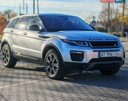 Серый Ленд Ровер Рендж Ровер Эвок, объемом двигателя 2 л и пробегом 85 тыс. км за 19500 $, фото 19 на Automoto.ua