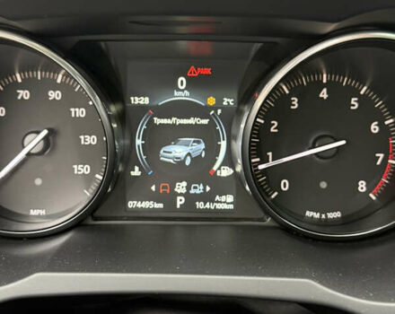 Серый Ленд Ровер Рендж Ровер Эвок, объемом двигателя 2 л и пробегом 74 тыс. км за 23000 $, фото 23 на Automoto.ua