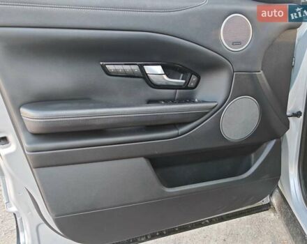 Серый Ленд Ровер Рендж Ровер Эвок, объемом двигателя 2 л и пробегом 85 тыс. км за 19500 $, фото 25 на Automoto.ua