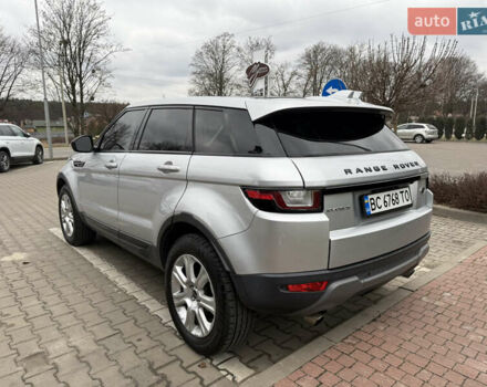 Серый Ленд Ровер Рендж Ровер Эвок, объемом двигателя 2 л и пробегом 74 тыс. км за 23000 $, фото 6 на Automoto.ua