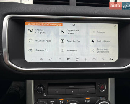 Серый Ленд Ровер Рендж Ровер Эвок, объемом двигателя 2 л и пробегом 74 тыс. км за 23000 $, фото 16 на Automoto.ua