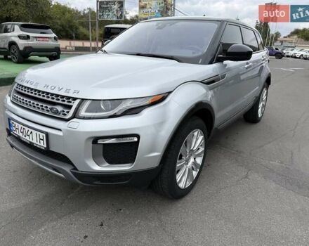 Ленд Ровер Рендж Ровер Эвок 2016 в Одессе на Automoto.ua Серый Ленд Ровер Рендж Ровер Эвок, объемом двигателя 2 л и пробегом 149 тыс. км за 19999 $, фото 1 на Automoto.ua