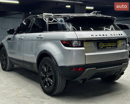 Серый Ленд Ровер Рендж Ровер Эвок, объемом двигателя 2 л и пробегом 158 тыс. км за 18800 $, фото 2 на Automoto.ua
