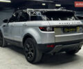 Серый Ленд Ровер Рендж Ровер Эвок, объемом двигателя 2 л и пробегом 158 тыс. км за 18800 $, фото 2 на Automoto.ua