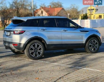 Серый Ленд Ровер Рендж Ровер Эвок, объемом двигателя 2 л и пробегом 85 тыс. км за 19500 $, фото 16 на Automoto.ua