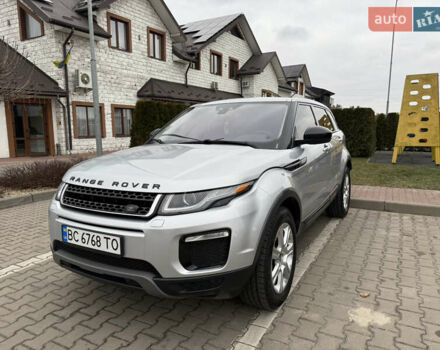 Серый Ленд Ровер Рендж Ровер Эвок, объемом двигателя 2 л и пробегом 74 тыс. км за 23000 $, фото 1 на Automoto.ua