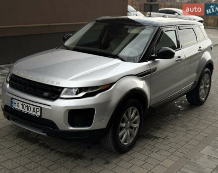 Серый Ленд Ровер Рендж Ровер Эвок, объемом двигателя 2 л и пробегом 120 тыс. км за 15200 $, фото 13 на Automoto.ua