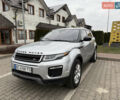 Серый Ленд Ровер Рендж Ровер Эвок, объемом двигателя 2 л и пробегом 74 тыс. км за 23000 $, фото 1 на Automoto.ua