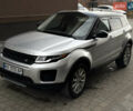 Серый Ленд Ровер Рендж Ровер Эвок, объемом двигателя 2 л и пробегом 120 тыс. км за 15200 $, фото 13 на Automoto.ua