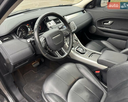 Серый Ленд Ровер Рендж Ровер Эвок, объемом двигателя 2.2 л и пробегом 99 тыс. км за 19999 $, фото 21 на Automoto.ua