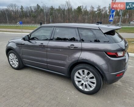 Серый Ленд Ровер Рендж Ровер Эвок, объемом двигателя 2 л и пробегом 148 тыс. км за 21990 $, фото 2 на Automoto.ua