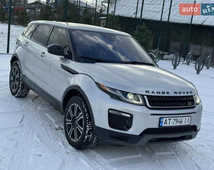 Сірий Ленд Ровер Рендж Ровер Евок, об'ємом двигуна 2 л та пробігом 89 тис. км за 18500 $, фото 23 на Automoto.ua