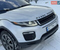 Серый Ленд Ровер Рендж Ровер Эвок, объемом двигателя 2 л и пробегом 88 тыс. км за 16500 $, фото 23 на Automoto.ua