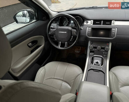 Серый Ленд Ровер Рендж Ровер Эвок, объемом двигателя 2 л и пробегом 125 тыс. км за 16000 $, фото 13 на Automoto.ua