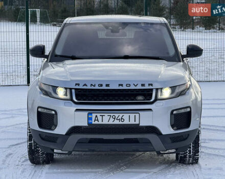 Сірий Ленд Ровер Рендж Ровер Евок, об'ємом двигуна 2 л та пробігом 89 тис. км за 18500 $, фото 18 на Automoto.ua