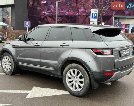 Сірий Ленд Ровер Рендж Ровер Евок, об'ємом двигуна 2 л та пробігом 142 тис. км за 17990 $, фото 4 на Automoto.ua