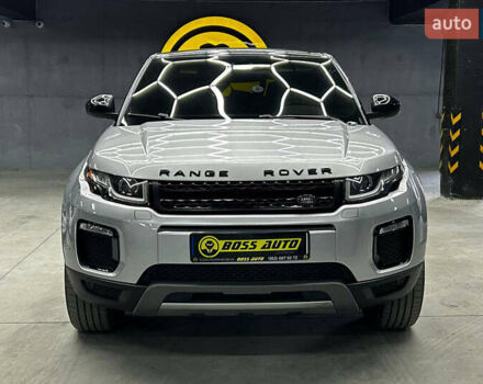 Серый Ленд Ровер Рендж Ровер Эвок, объемом двигателя 2 л и пробегом 158 тыс. км за 18800 $, фото 1 на Automoto.ua