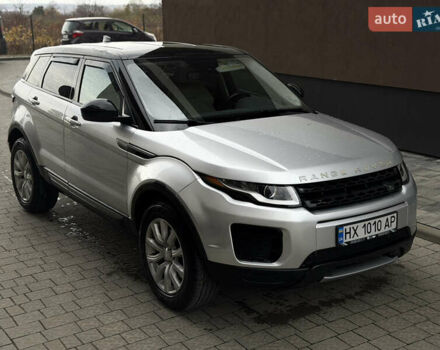 Серый Ленд Ровер Рендж Ровер Эвок, объемом двигателя 2 л и пробегом 120 тыс. км за 15200 $, фото 14 на Automoto.ua
