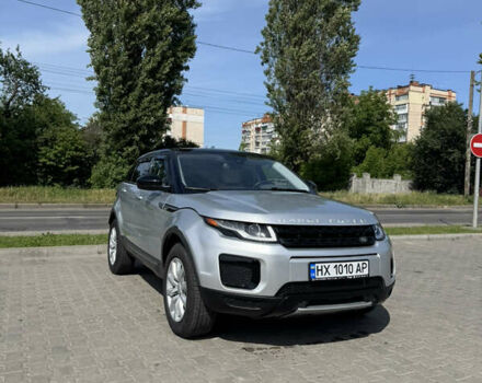 Серый Ленд Ровер Рендж Ровер Эвок, объемом двигателя 2 л и пробегом 117 тыс. км за 16950 $, фото 1 на Automoto.ua