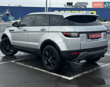 Сірий Ленд Ровер Рендж Ровер Евок, об'ємом двигуна 2 л та пробігом 171 тис. км за 16000 $, фото 4 на Automoto.ua