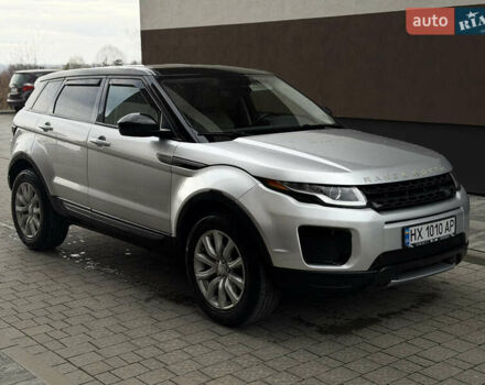 Серый Ленд Ровер Рендж Ровер Эвок, объемом двигателя 2 л и пробегом 120 тыс. км за 15200 $, фото 5 на Automoto.ua