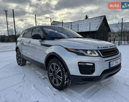 Серый Ленд Ровер Рендж Ровер Эвок, объемом двигателя 2 л и пробегом 88 тыс. км за 16500 $, фото 24 на Automoto.ua