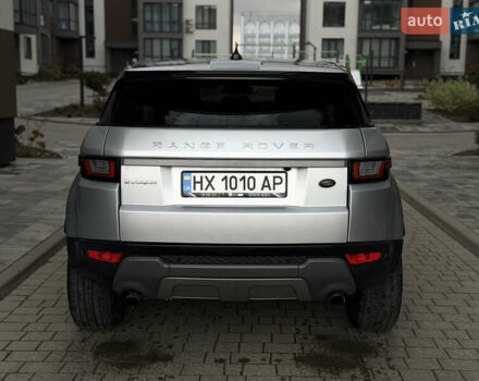 Серый Ленд Ровер Рендж Ровер Эвок, объемом двигателя 2 л и пробегом 125 тыс. км за 16000 $, фото 9 на Automoto.ua