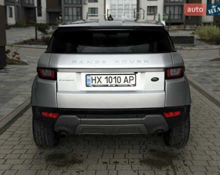 Серый Ленд Ровер Рендж Ровер Эвок, объемом двигателя 2 л и пробегом 120 тыс. км за 15200 $, фото 17 на Automoto.ua