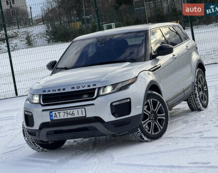 Серый Ленд Ровер Рендж Ровер Эвок, объемом двигателя 2 л и пробегом 88 тыс. км за 16500 $, фото 2 на Automoto.ua