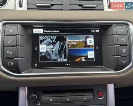 Сірий Ленд Ровер Рендж Ровер Евок, об'ємом двигуна 2 л та пробігом 142 тис. км за 17990 $, фото 22 на Automoto.ua