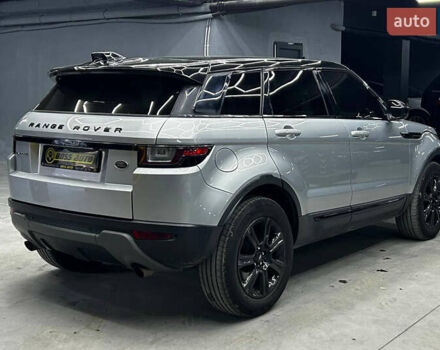 Серый Ленд Ровер Рендж Ровер Эвок, объемом двигателя 2 л и пробегом 158 тыс. км за 18800 $, фото 4 на Automoto.ua