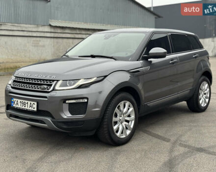 Серый Ленд Ровер Рендж Ровер Эвок, объемом двигателя 2.2 л и пробегом 99 тыс. км за 19999 $, фото 7 на Automoto.ua