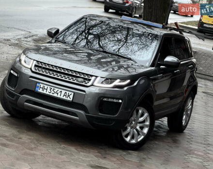 Сірий Ленд Ровер Рендж Ровер Евок, об'ємом двигуна 2 л та пробігом 98 тис. км за 22400 $, фото 5 на Automoto.ua
