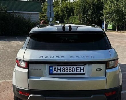 Сірий Ленд Ровер Рендж Ровер Евок, об'ємом двигуна 2 л та пробігом 97 тис. км за 16500 $, фото 12 на Automoto.ua