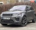 Серый Ленд Ровер Рендж Ровер Эвок, объемом двигателя 2 л и пробегом 170 тыс. км за 15700 $, фото 1 на Automoto.ua