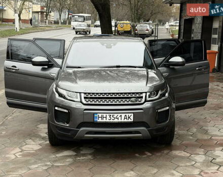 Сірий Ленд Ровер Рендж Ровер Евок, об'ємом двигуна 2 л та пробігом 98 тис. км за 22400 $, фото 53 на Automoto.ua